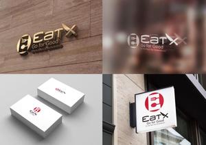 D-Nation (shkata)さんの『食べる』で世界を繋ぐ株式会社EATx（イートエックス）ロゴ　企業スローガンGo for Good　への提案