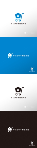 doremi (doremidesign)さんの【不動産メディア】弊社運営サイトのロゴデザイン募集への提案