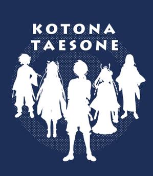 松本イチロウ (tora_jiroh)さんのキャラクターシルエットを使ったTシャツのデザインへの提案