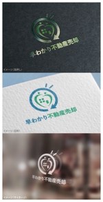 mogu ai (moguai)さんの【不動産メディア】弊社運営サイトのロゴデザイン募集への提案