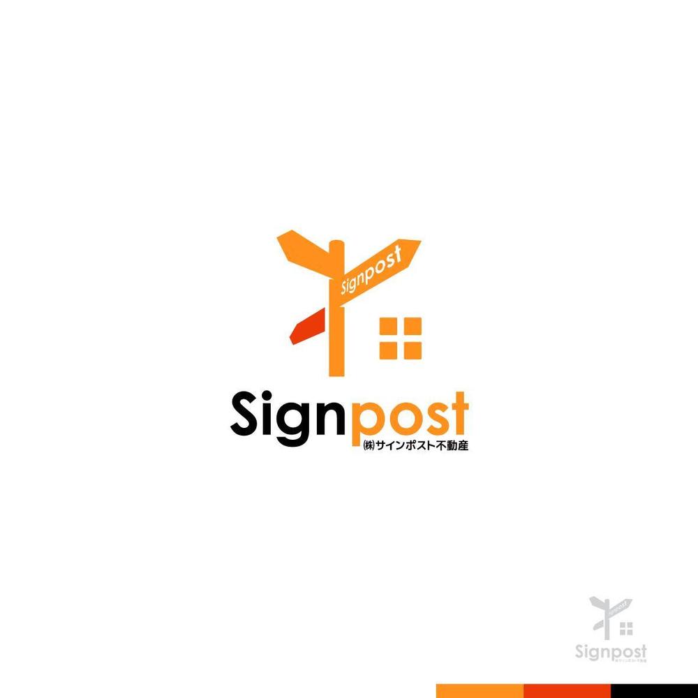 Signpost不動産 logo-01.jpg