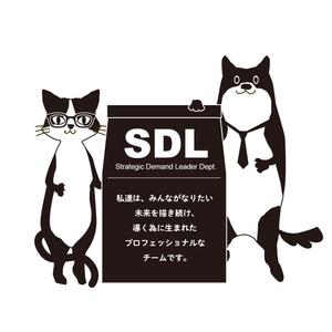 WAKABA (WAKABA_design)さんのチームスローガンのイラスト化への提案