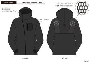 カイデザイン (Graphic_taro)さんの【BtoC向け】電動ファン付きウエアのデザイン募集【継続プロジェクトあり】への提案