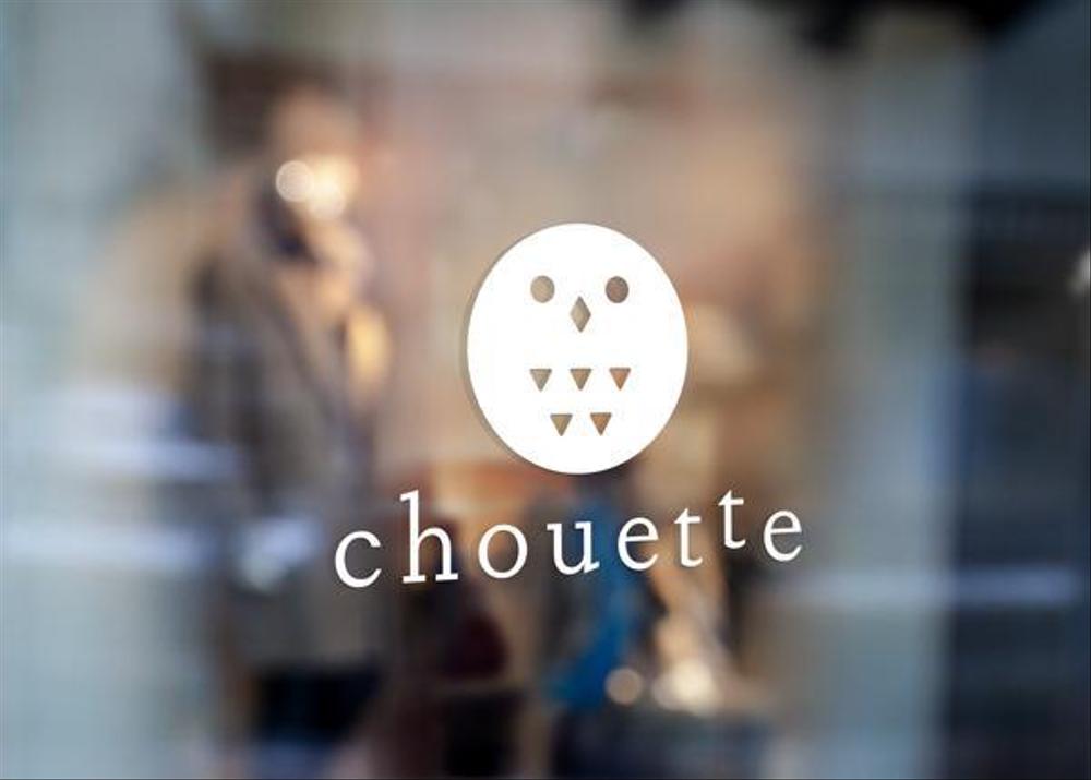 スキンケア雑貨「chouette（シュエット）」のブランドロゴの募集