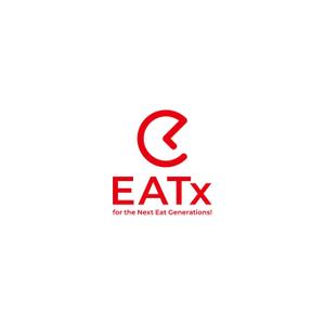 ahiru logo design (ahiru)さんの『食べる』で世界を繋ぐ株式会社EATx（イートエックス）ロゴ　企業スローガンGo for Good　への提案