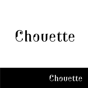 jun3 (jun333)さんのスキンケア雑貨「chouette（シュエット）」のブランドロゴの募集への提案
