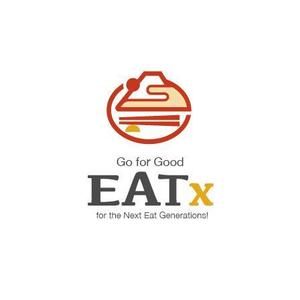 hisa_g (hisa_g)さんの『食べる』で世界を繋ぐ株式会社EATx（イートエックス）ロゴ　企業スローガンGo for Good　への提案