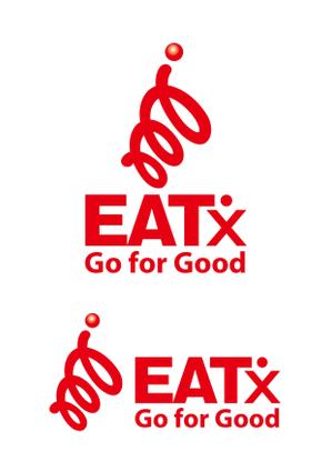tsdesign (tsdo_11)さんの『食べる』で世界を繋ぐ株式会社EATx（イートエックス）ロゴ　企業スローガンGo for Good　への提案