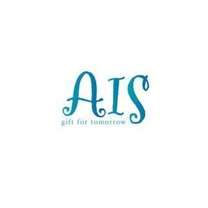 Hagemin (24tara)さんの★美容院のロゴ制作お願いします。【ＡＩＳ】★への提案