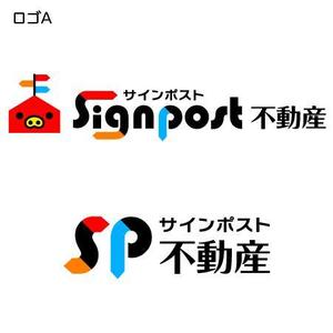 とし (toshikun)さんのお部屋探し、土地建物売買、不動産経営への提案