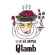 qlamb01.jpg