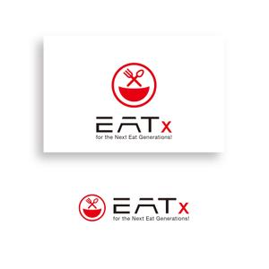 angie design (angie)さんの『食べる』で世界を繋ぐ株式会社EATx（イートエックス）ロゴ　企業スローガンGo for Good　への提案