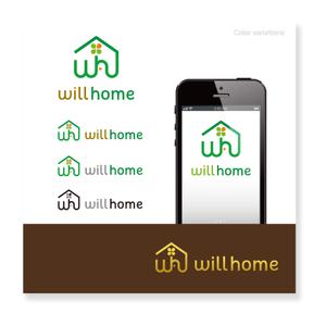 forever (Doing1248)さんの「willhome」のロゴ作成への提案