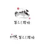 YOO GRAPH (fujiseyoo)さんの和柄のロゴマークへの提案