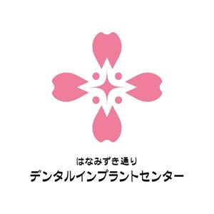 yassanさんのインプラント治療を主に行う歯科治療施設のロゴへの提案