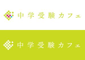 Touch BB (Touch)さんの中学受験の母親を対象とした、有料会員制コミュニティーサイトのヘッダーロゴへの提案