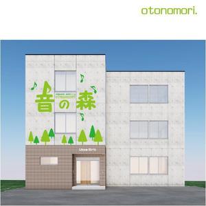 marukei (marukei)さんの児童福祉施設の看板への提案