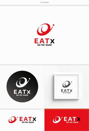 DeeDeeGraphics (DeeDeeGraphics)さんの『食べる』で世界を繋ぐ株式会社EATx（イートエックス）ロゴ　企業スローガンGo for Good　への提案