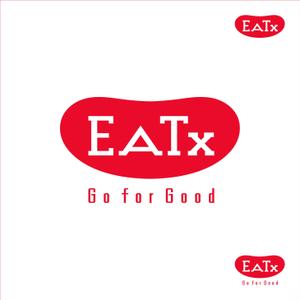 papadas (papadas)さんの『食べる』で世界を繋ぐ株式会社EATx（イートエックス）ロゴ　企業スローガンGo for Good　への提案