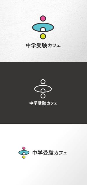 ainogin (ainogin)さんの中学受験の母親を対象とした、有料会員制コミュニティーサイトのヘッダーロゴへの提案