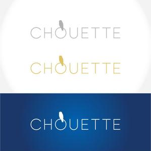 Add Spice (masat713)さんのスキンケア雑貨「chouette（シュエット）」のブランドロゴの募集への提案