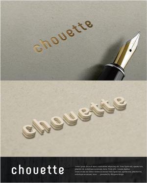 drkigawa (drkigawa)さんのスキンケア雑貨「chouette（シュエット）」のブランドロゴの募集への提案
