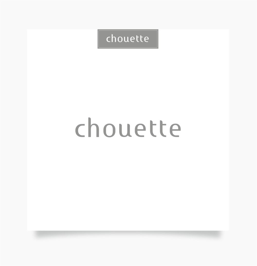 スキンケア雑貨「chouette（シュエット）」のブランドロゴの募集