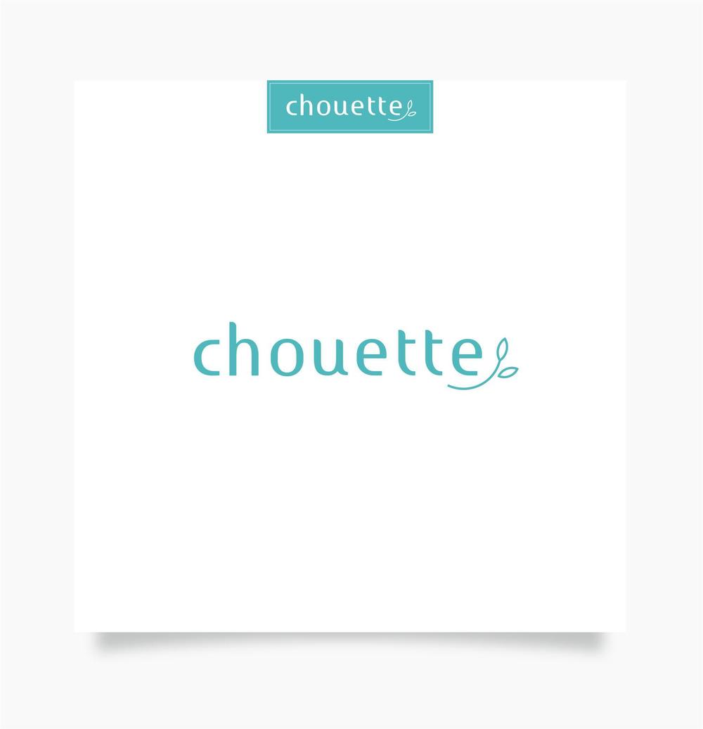 スキンケア雑貨「chouette（シュエット）」のブランドロゴの募集