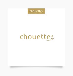 forever (Doing1248)さんのスキンケア雑貨「chouette（シュエット）」のブランドロゴの募集への提案