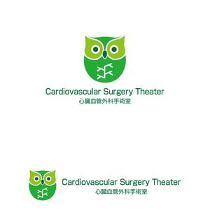rietoyou (rietoyou)さんの心臓血管外科治療の紹介ブログのロゴへの提案