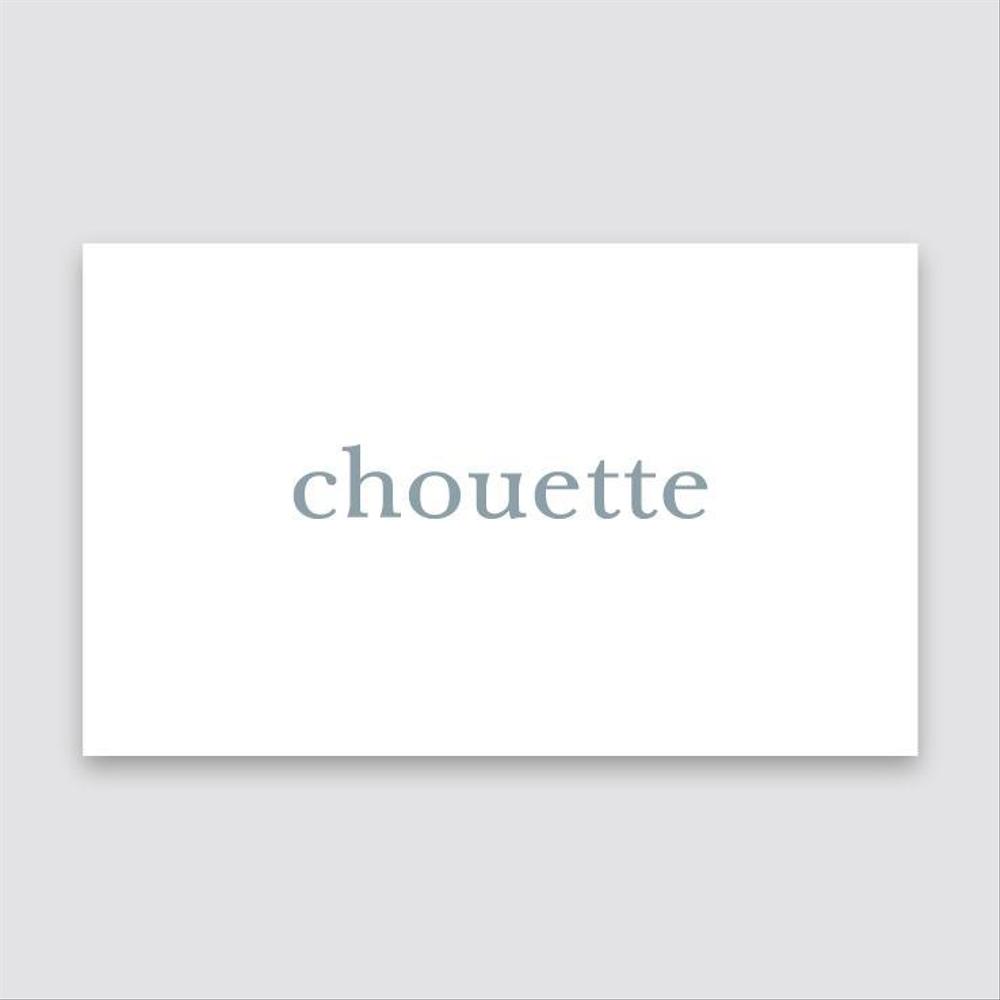 スキンケア雑貨「chouette（シュエット）」のブランドロゴの募集