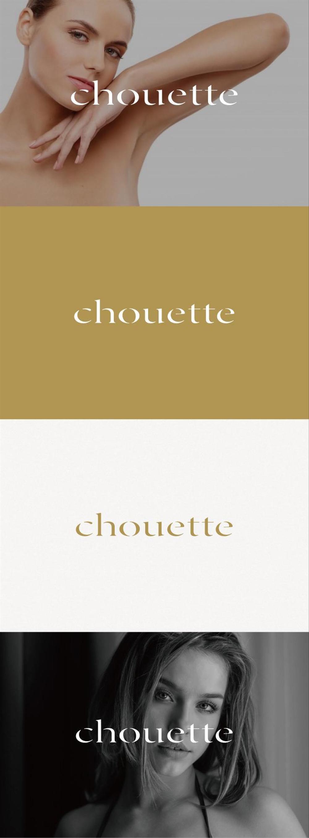 スキンケア雑貨「chouette（シュエット）」のブランドロゴの募集