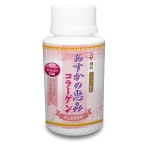 Tbls (21x21)さんのサプリメントのボトルのデザインへの提案