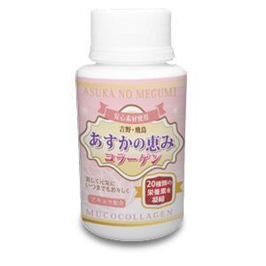 Tbls (21x21)さんのサプリメントのボトルのデザインへの提案