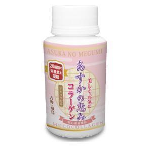 Tbls (21x21)さんのサプリメントのボトルのデザインへの提案