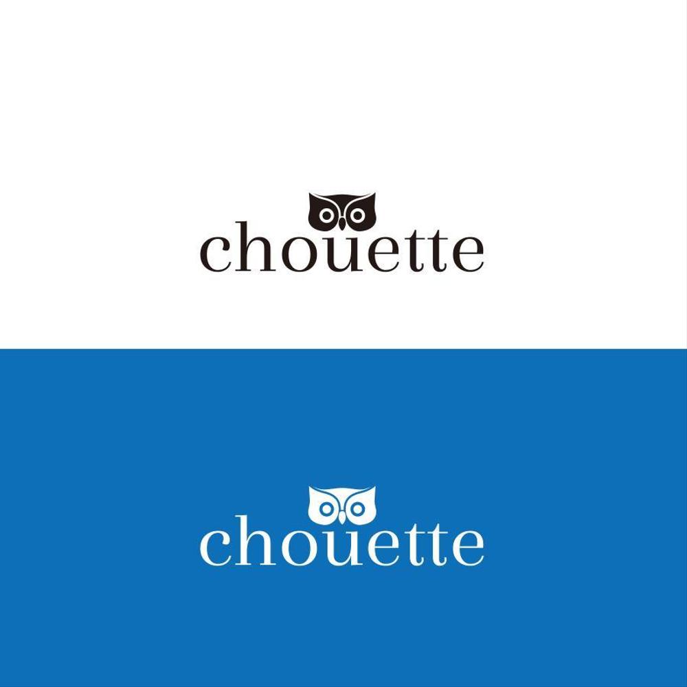 スキンケア雑貨「chouette（シュエット）」のブランドロゴの募集