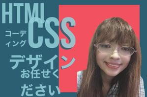 うみ (suzey)さんの写真を編集して、より魅力的な「プロフィール写真」を作成しよう！～ #はじめてのアドビ ～への提案