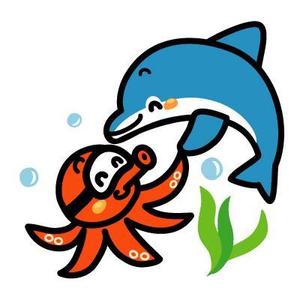 yumikuro8 (yumikuro8)さんのダイビングスクールのキャラクター製作への提案