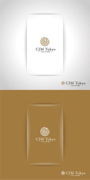 k_31 (katsu31)さんのハイエンド音楽教室「神宮の杜音楽院（CJM Tokyo）」のロゴへの提案