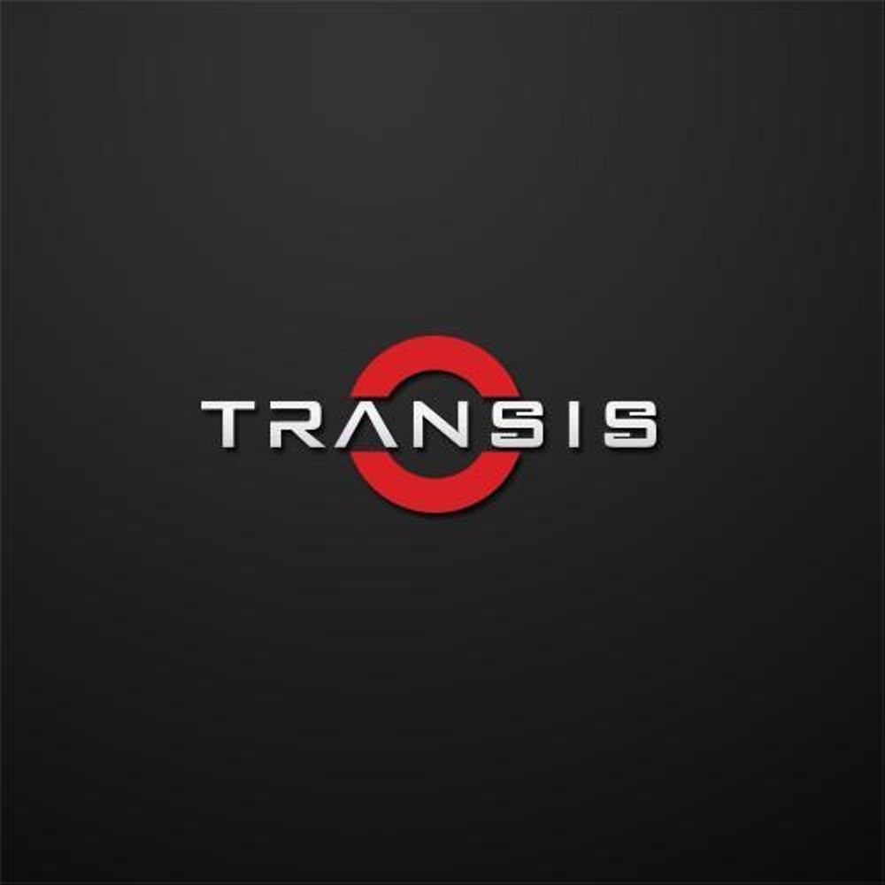 「TRANSiS」のロゴ作成