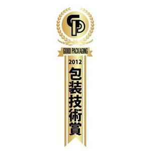 Chihua【認定ランサー】 ()さんのクッドパッケージを勲章風にへの提案