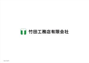 さんの建設会社のロゴ制作への提案