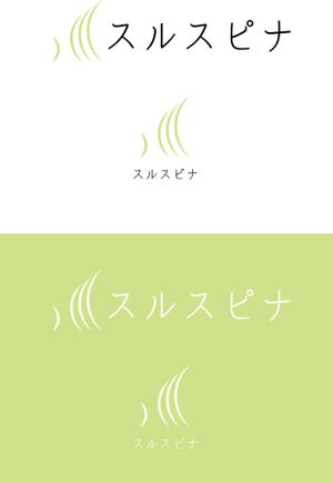 Yuko Odaira (yossy_tabi)さんの★★20代~30代女性向けの健康食品サプリメント　ブランドロゴの作成のお仕事への提案