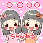 星影ワタル (sari0314)さんの【顔だけ】女の子のキャラクターアイコン画像の作成【YouTube】への提案