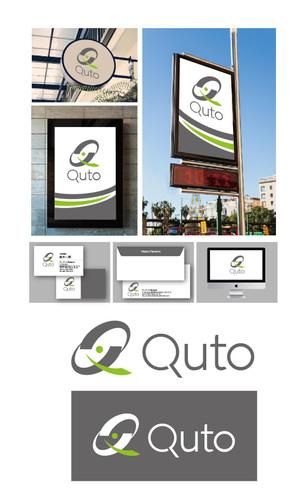 King_J (king_j)さんの吸音材メーカーの新商品【Quto】のロゴへの提案