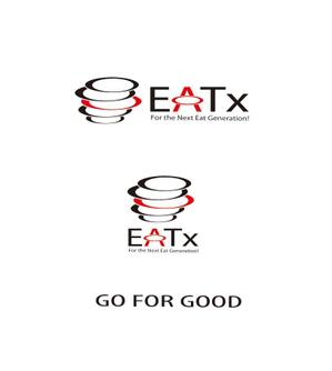 plus X (april48)さんの『食べる』で世界を繋ぐ株式会社EATx（イートエックス）ロゴ　企業スローガンGo for Good　への提案