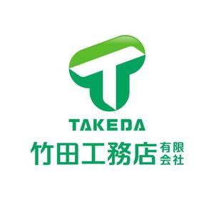 hdo-l (hdo-l)さんの建設会社のロゴ制作への提案