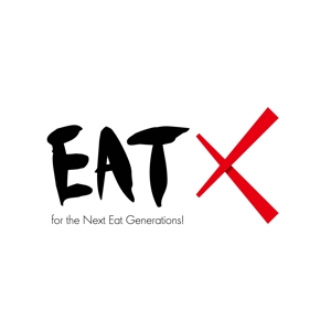 MagicHour (MagicHour)さんの『食べる』で世界を繋ぐ株式会社EATx（イートエックス）ロゴ　企業スローガンGo for Good　への提案