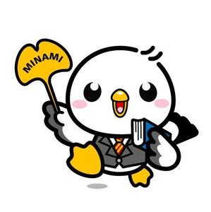 ponchukeさんの高校のキャラクターへの提案