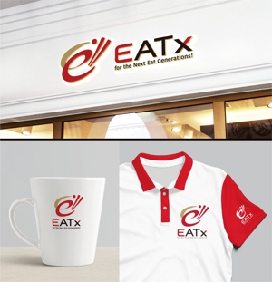 forever (Doing1248)さんの『食べる』で世界を繋ぐ株式会社EATx（イートエックス）ロゴ　企業スローガンGo for Good　への提案